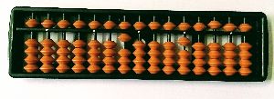 15 Rod Abacus