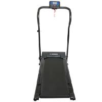Motorized Exercise Treadmill - T 1700