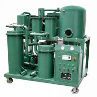 Lube oil filtration machine