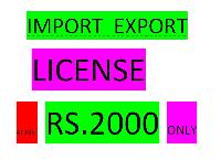 Import export Code  service