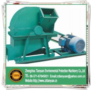 Energy Saving Wood Sawdust Machine