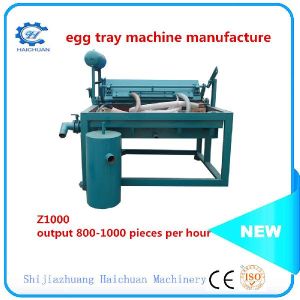 Small  Egg Tray Machine