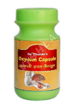 Ayurveda herbal medicine for Uric acid