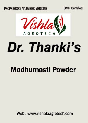 Thanki's Madhumasti Powder