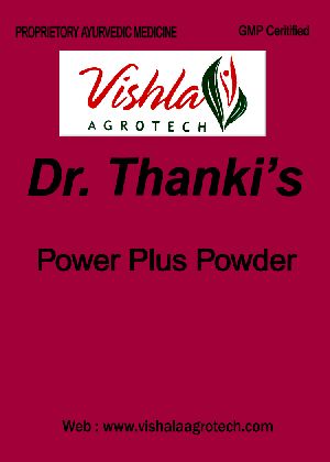 Thanki's Power Plus Powder