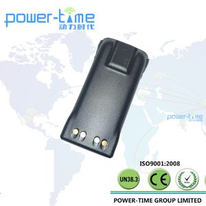 Two Way Radio Battery