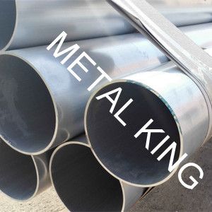 Aluminium  Pipe