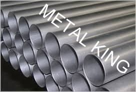 Nickel Tube