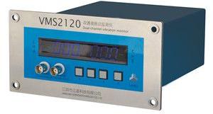 VMS2000 Dual Channel Vibration Monitor Meter Instrument Jiangling