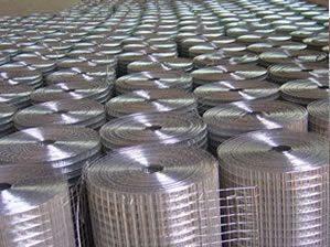 GBW Wire Mesh