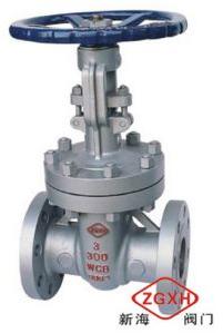 API Cast Steel Gate Valves