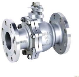 Stainless Steel Ball Valves