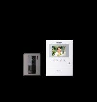 VL SV30BX Wired 3inch Video Door Memory Phone