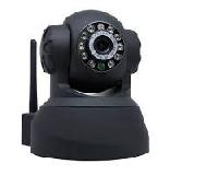 Network IP CCTV Camera