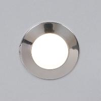 Round LED Step Light