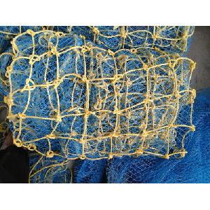 Safety Fish Net