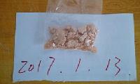 NM 2201 Synthetic Cannabinoid Research Chemicals Legal CBL-2201 CAS 837122-21-7