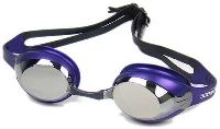 Speedo Merit Mirror Swimming Goggles (Purple)