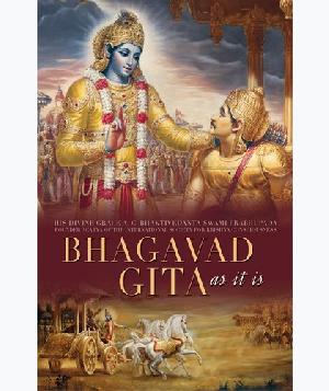 Bhagavad Gita As It Is-English