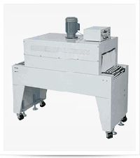 shrink wrapping machine