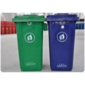 Hanging Waste Bin