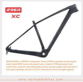 2017 Toray Carbon Fiber Bike Frame 29ER Carbon Mountain MTB Bicycle Frame PF30
