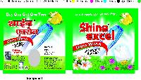 Shine Excel Detergent Powder
