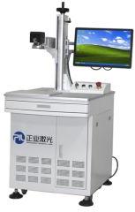 MF-20 Series Fiber Laser Marking Machine