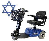 Amigo RD 3 Wheel Shabbat Scooter