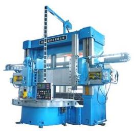 CX5225 Digital Readout CNC Vertical Turning Lathe Machine