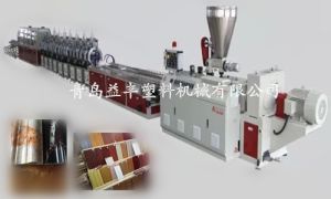 PVC Imitation Marble Line Production Line