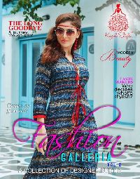 Ladies Fashion Galleria vol-2