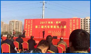 Auto Parts Testing Equipment Exhibition