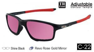 388-8968 Sports Wrap Sunglasses