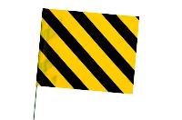 HIGH PROFILE MARKING FLAGS