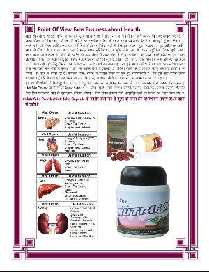 nutrifabs powder f