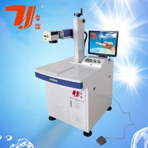 Laser Printing Machine