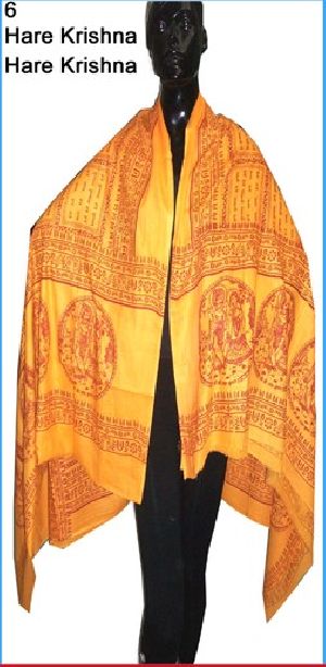 Hare Krishna Hare Krishna Scarf - 06