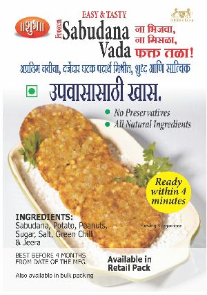 Sabudana Vada