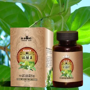Noni Seed Powder