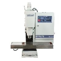 CNC Machine Mill