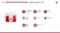 Premium Marwa Ihram