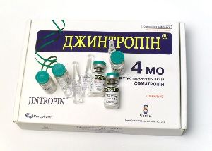 Jintropin Injections