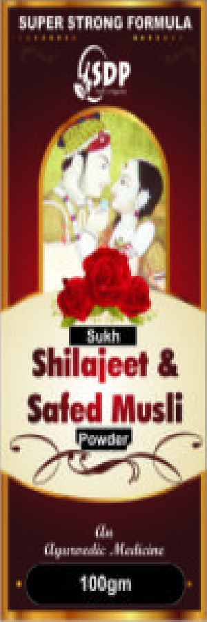 Shilajeet & Safed Musli Powder
