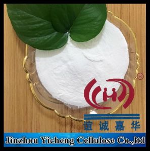 Hydroxy Propyl Methyl Cellulose