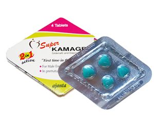 Cheapest prices for kamagra