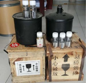 HYDRARGYRUM Mercury, Brand Name : JGM