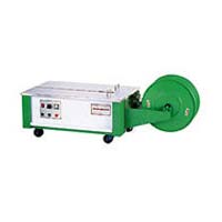 Floor Type Strapping Machine