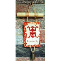 WH-05 Wall Hangings