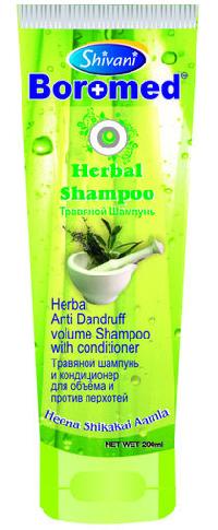 Boromed Herbal Shampoo